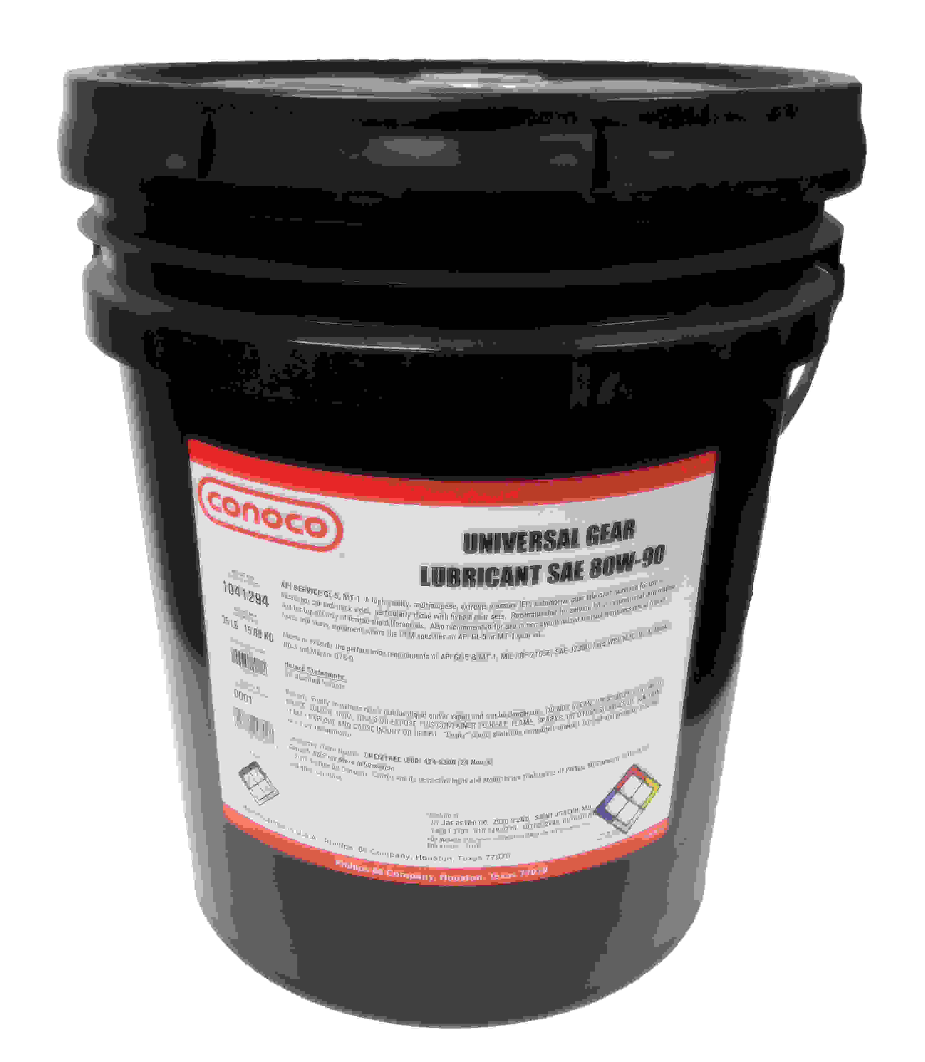 80W-90 Planetary Gearbox Oil-5 Gallons | Altec Inc.